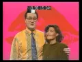 Download Lagu TV4 - Trailers och reklam 1991-01-22.