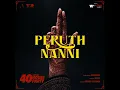 Peruth Nanni (From "40 days of House Party") - Bibin Ashok, Vinayak Sasikumar & Dabzee