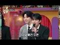 데이식스🍀 INSIDE OUT 라이브 [놀라운 토요일]