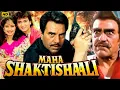 Download Lagu Maha Shaktishaali || Dharmendra, Amrish Puri , Anupam Kher , Avinash Wadhawan , Ayesha Jhulka