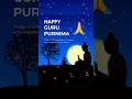 Download Lagu Guru purnima status 🙏 happy guru purnima songs | गुरु पूर्णिमा स्टेटस #shorts #songs