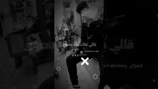 مجدي حسن في الوقت الحالي هبص لحالي مش هشوفه قدامي مخلوق Comedy اكسبلور Humor ترند حالات واتس 