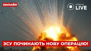 Изменения для украинцев в Польше и наступление ВСУ — эфир День.LIVE - 285x160