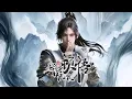 Download Lagu Blockbuster Recommendation! 【Premiere】I Can Infinitely Comprehend Episodes 1-52 Blu-ray 4K