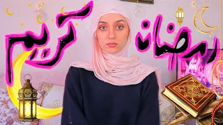 اتحجبت   دندنها