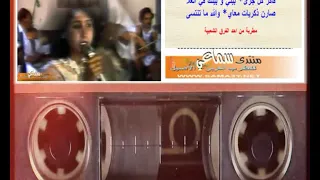 فتحية المحجوب فاكر كل اللي جرا 