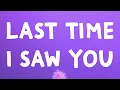 Nicki Minaj - Last Time I Saw You (Lyrics)
