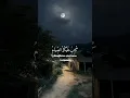 Download Lagu ayat perintah puasa | Qs Al-Baqarah ayat 183