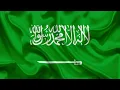 كليب - هذا السعودي فوق .. فوق _ فهد بن فصلا (حصرياً)