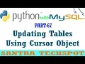 Update MySQL table Using Cursor Object in Python in Tamil