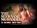 Lagu 03 - Dhu Nuwas - King Of Yemen (Seerah Of Muhammad S)