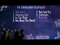 Download Lagu Ost F4 THAILAND PLAYLIST