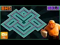 NEW Best BH5 Base BB 2 0 Builder Hall 5 Base 2023 COPY Link