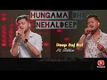Download Lagu HUNGAMA BHO BY NEHAL RAMUDAMU \u0026 DEEPRAJ RAI