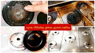                                                                                                      دندنها