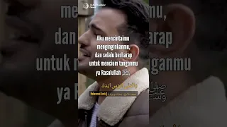 Mohamed Tarek بحبك وبريدك Shorts 