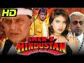 Download Lagu Sher-E-Hindustan (1998) | Mithun Chakraborty | Full HD Hindi Movie | Patriotic Action Blockbuster
