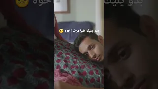 ناك مرت اخوه بالمطبخ  ناك مرت اخوه بالمطبخ