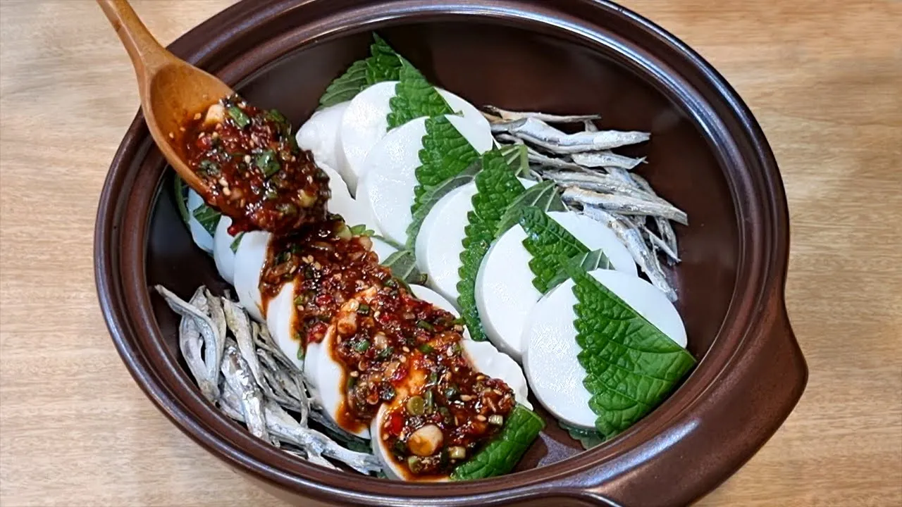 깻잎 순두부찜