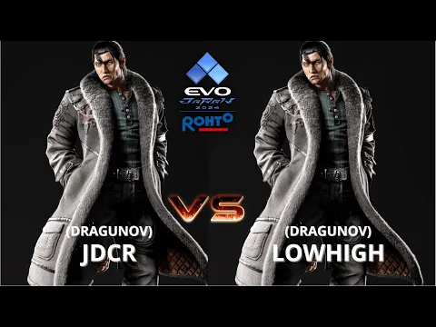 Download MP3 🕹️ Best Mirror Match in EvoJapan 🕹️ JDCR (Dragunov) vs LowHigh (Dragunov) EvoJapan 2024 - Tekken 8
