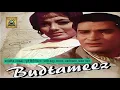 Download Lagu Budtameez (1966) | Full Hindi Movie | Shammi Kapoor, Sadhana, Laxmi Chhaya, Kamal Mehra