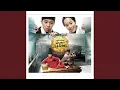 Download Lagu Rooftop Prince Title (옥탑방왕세자 Title)