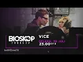 Lagu Kompilasi Promo Bioskop Trans TV : Vice (30 Juli 2024)
