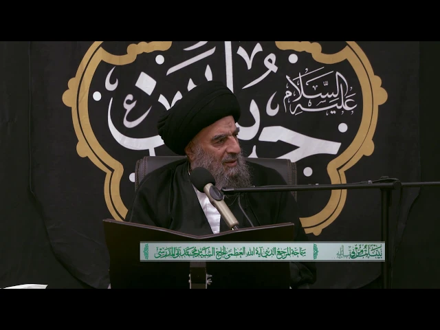 ⁣معرفة قواعد الحكمة _سورة الجمعة المباركة _ الدرس الخامس