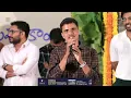 Lyricist Alaraju Speech at Gadapa Song Launch Event | Idupu Kayitham | Shreyas Media