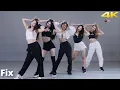 Download Lagu ITZY - 'SNEAKERS' Dance Practice Mirrored [4K]
