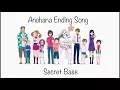 Download Lagu 【Lyric Video】AnoHana Ending Song | Secret Base