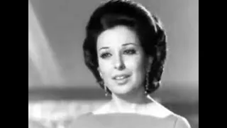 نجاة الصغيرة ايه هو ده 