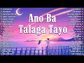 New OPM Songs 2026 Trending Tagalog Hits Filipino Music Playlist