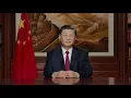 Lagu Chinese President Xi Jinping's 2022 New Year address