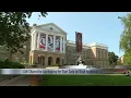 UW Chancellor Apologizes for Start Date on Rosh Hashanah