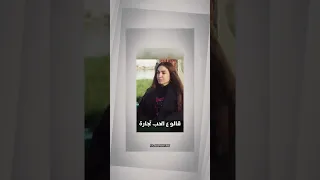 زمن الكاش    احمد شيبة وعمر الكروان    من مسلسل حد اقصي رمضان ٢٠٢٦   قالب الفيديو متاح علي الكاب كات دندنها