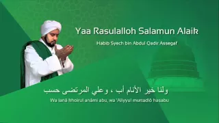 lafadz lirik yaa rasulalloh salamun alaik habib syech