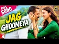 Jag Ghoomeya Full Song | Sultan | Salman Khan, Anushka Sharma | Rahat Fateh Ali Khan