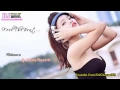 Lagu DJ Nonstop - Không Quan Tâm - Xung Tung Nóc - Việt Mix