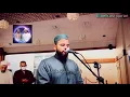 Fajr prayer Monday September 13 2021 from Islamic center Verona New Jersey with sheikh hamza abdeen