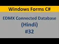C Windows Form Tutorial For Beginners 32 - Connecting to Database via EDMX File