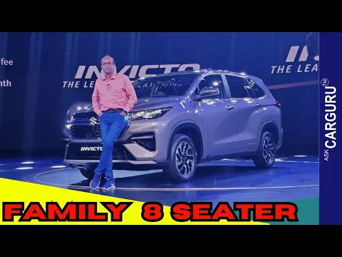 Maruti Invicto Family 8 Seater ⭐ Ask CARGURU