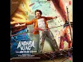 Nuvvunte Chaley - Anirudh Ravichander