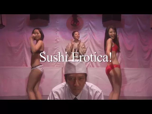 映画 『デッド寿司』 予告編　Dead Sushi (Long Version)　Trailer　HD