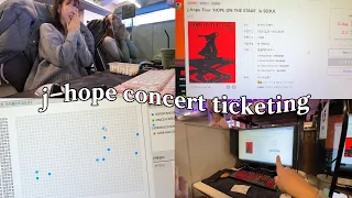 2025 BTS 제이홉 콘서트 티켓팅! 이런 실수 조심하세요 😭