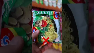 قولنا بتاكل ايه بعد التمرين كرةالقدم Odey Amin كرة قدم Football Shorts 