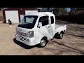 MudBugMiniTrucks Com 2019 SuperCab Measurements