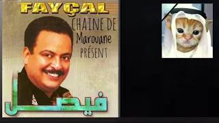 اوركسترا فيصل   امرك باقي محيرني من روائع الأغنية المغربية دندنها