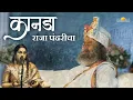 Download Lagu गुरुदेव की उपस्थिति में गूंजा कानडा राजा पंढरीचा | Latur Mahasatsang right
