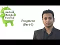Android Bangla Tutorial 4 34 fragment android example Part-1